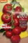 Preview: Tomate Monaymaker - ReinSaat Saatgut - Demeter aus biologischem Anbau